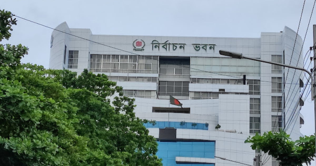 পটুয়াখালী-২ (বাউফল) আসনে পোস্টাল ভোটার ২ হাজার ৫০৮ জন