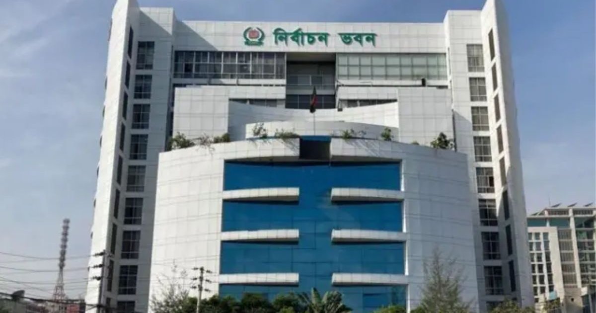 ঢাকার কোন আসনে কত ভোটার স্থানান্তর হয়েছে জানাল ইসি