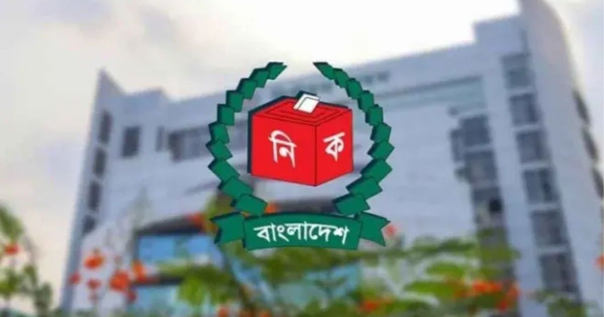 নির্বাচন ভবনে সিইসি ও বিএনপি প্রতিনিধি দলের বৈঠক শুরু