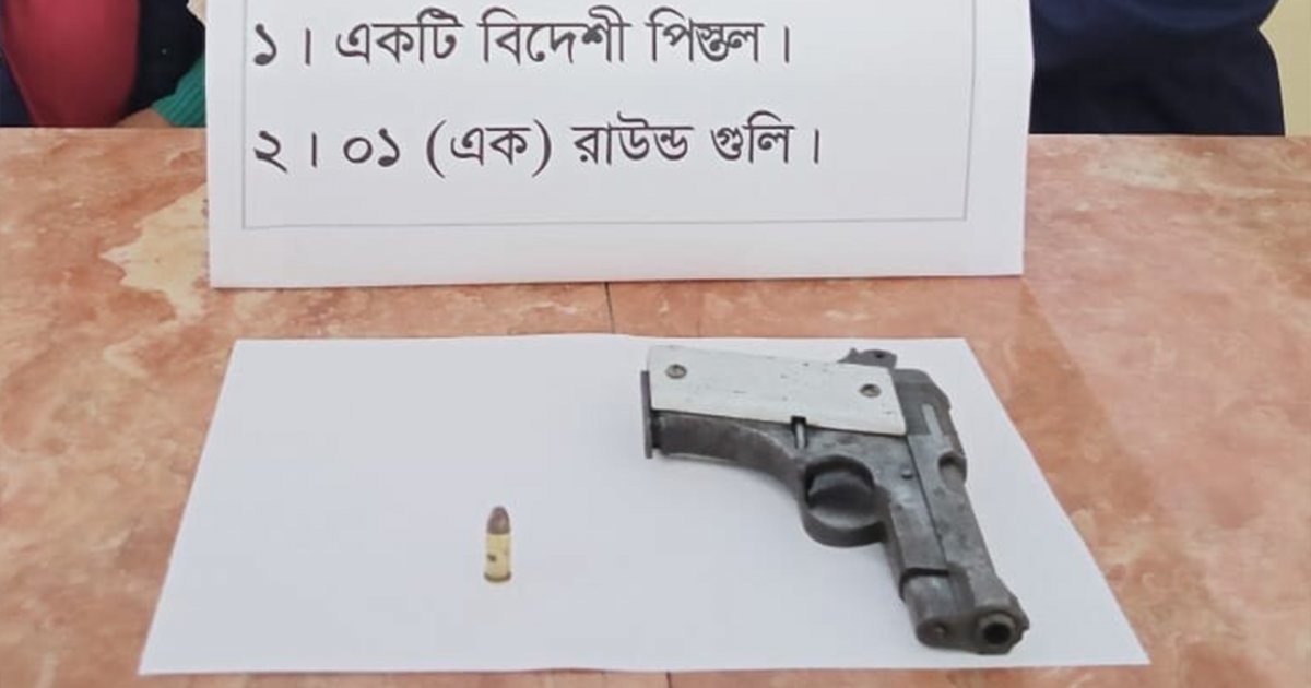 কক্সবাজারে অস্ত্র-গুলিসহ নারী আটক