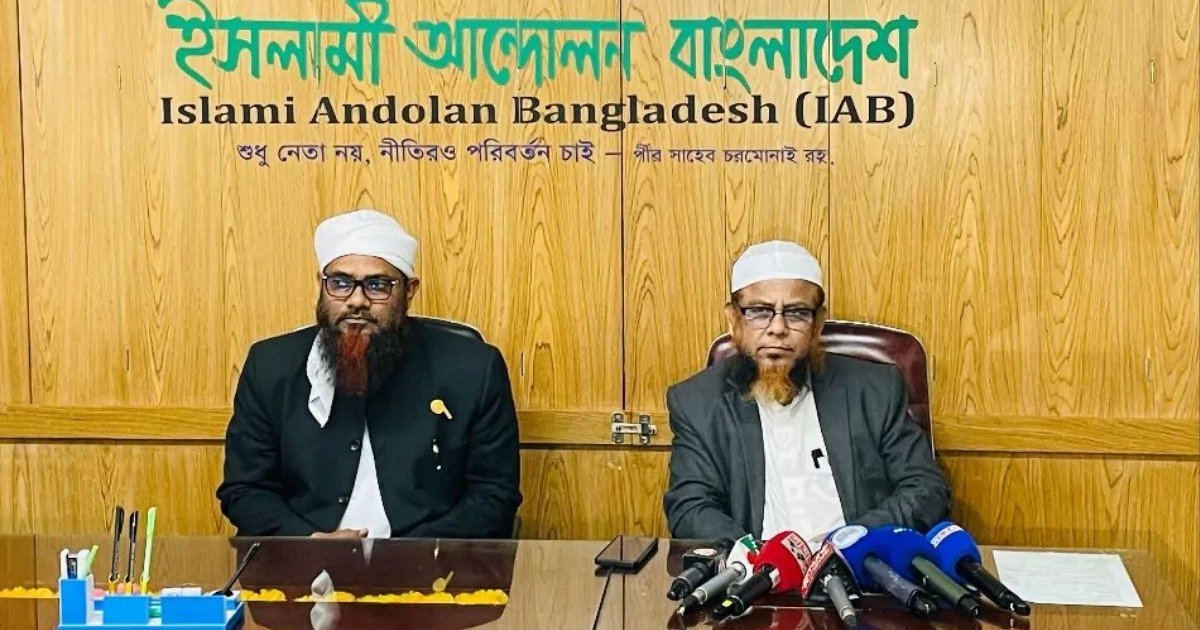 ইসলামপন্থিদের একবক্স নীতিতে এখনও অটল ইসলামী আন্দোলন বাংলাদেশ