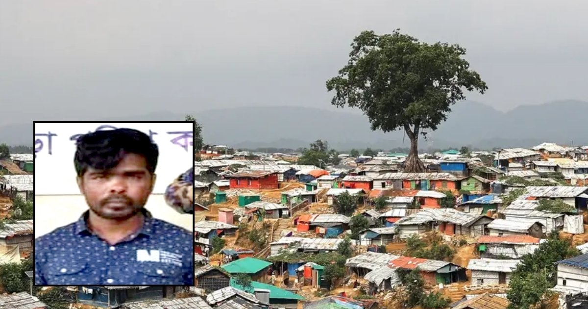 রোহিঙ্গা ক্যাম্প থেকে ‘রইক্ষ্যা ডাকাতের’ গুলিবিদ্ধ মরদেহ উদ্ধার