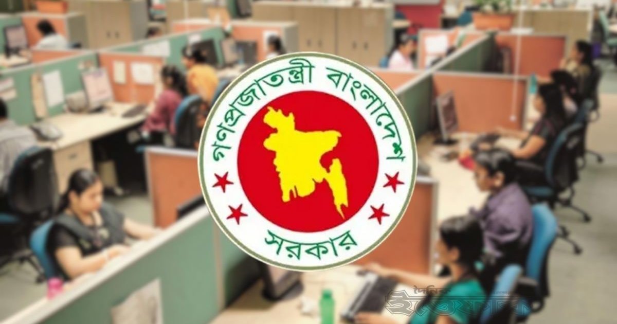 একদিন ম্যানেজ করলে ৪ দিন ছুটি