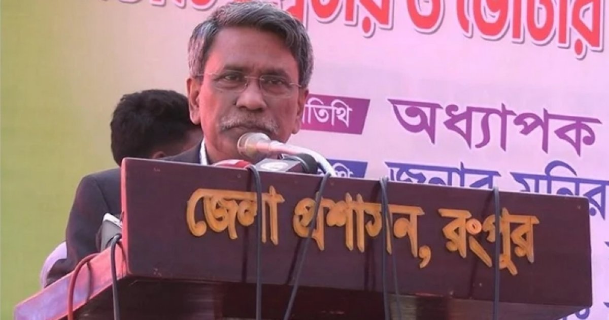 গণভোটে ‘হ্যাঁ’ ভোট দিলে তরুণরা বৈষম্যহীন বাংলাদেশ পাবে: আলী রীয়াজ