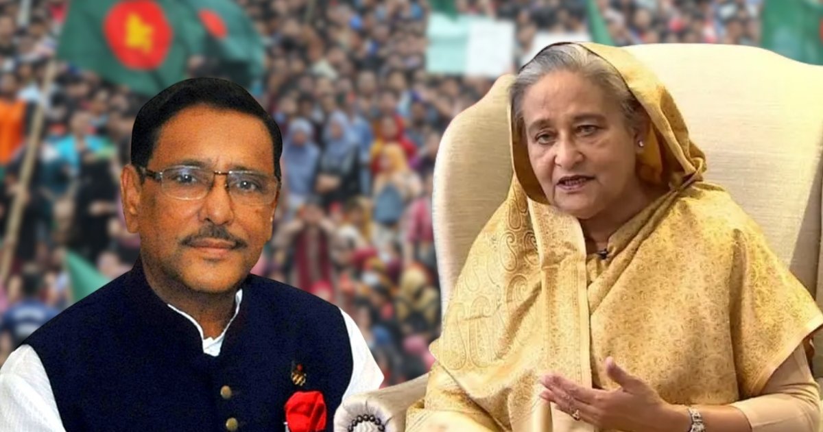 শেখ হাসিনা-ওবায়দুল কাদেরসহ ফেনীতে ১৭০ জনের বিরুদ্ধে গ্রেপ্তারি পরোয়ানা