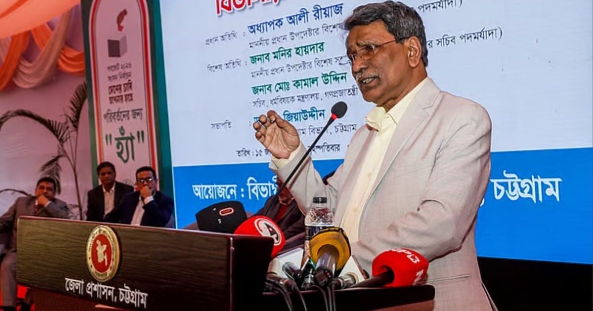 ক্ষমতার ভারসাম্য রক্ষায় রাষ্ট্রপতির হাতে কার্যকর কিছু ক্ষমতা দেওয়া দরকার: আলী রীয়াজ