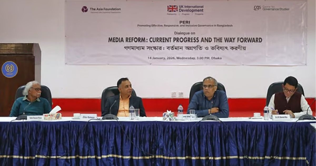 গত ১০ মাসে সাংবাদিক নিপীড়নের সব দায় সরকারের: কামাল আহমেদ