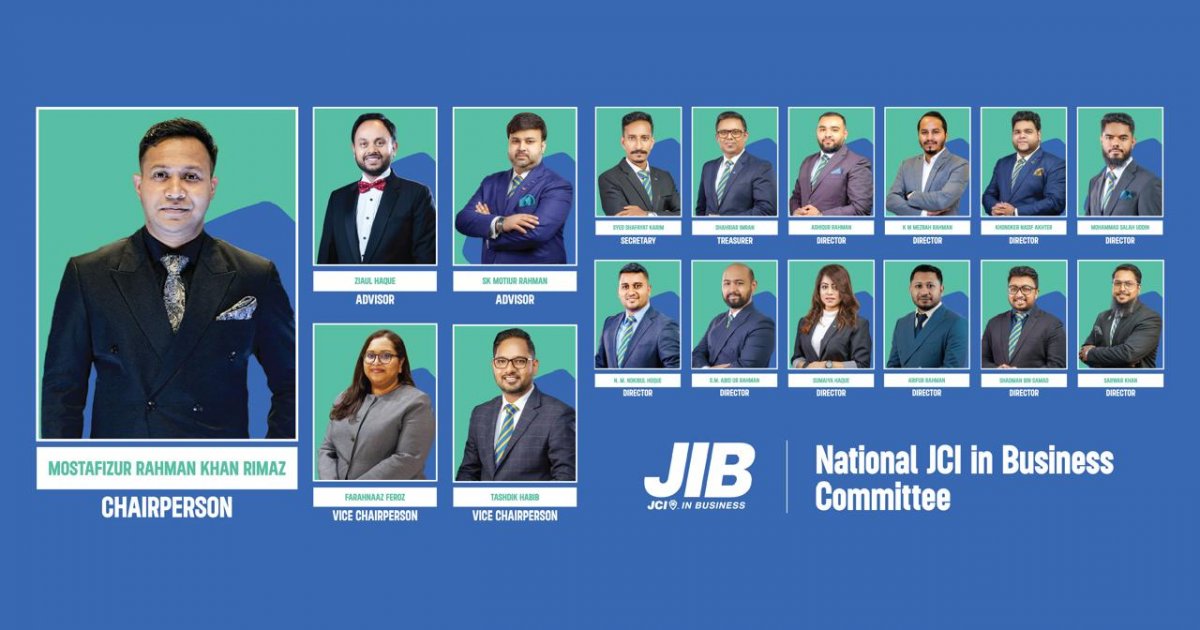 ২০২৬ সালের জন্য জেসিআই ইন বিজনেস (জেআইবি) কমিটি ঘোষণা করলো জেসিআই বাংলাদেশ