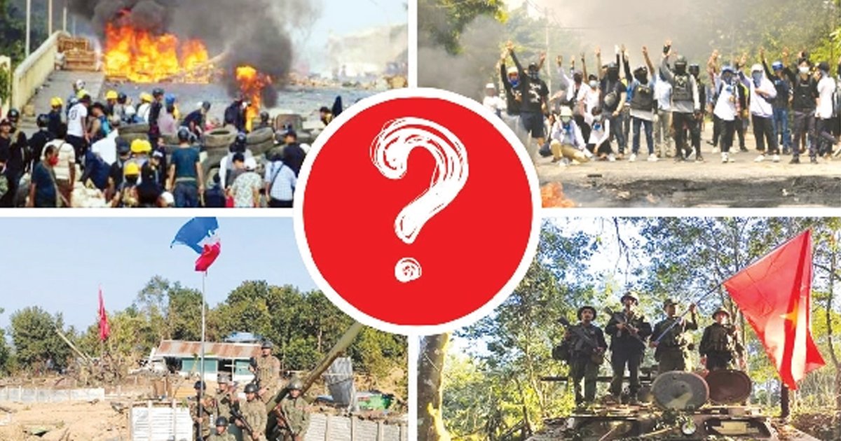 মিয়ানমারের অভ্যন্তরীণ সংঘাত: জাতীয় নিরাপত্তায় কতটুকু হুমকি?