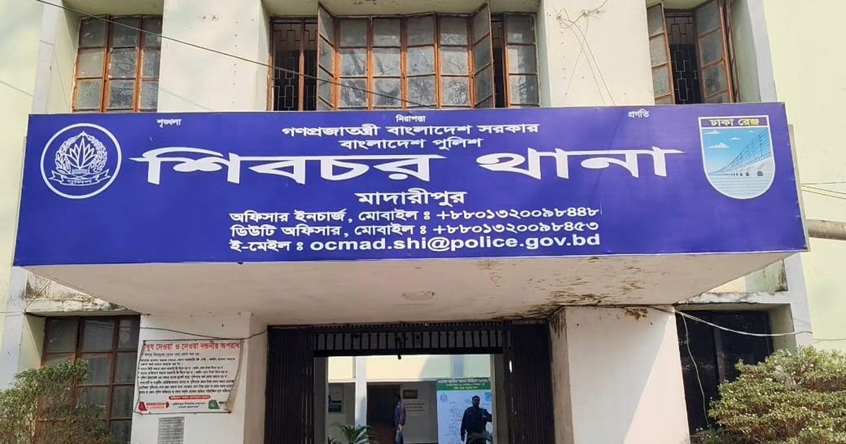 শিবচরে গৃহবধুকে কুপিয়ে হত্যা, স্বামী আটক