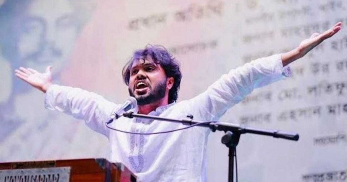 হাদির স্ত্রী শম্পার স্ট্যাটাস