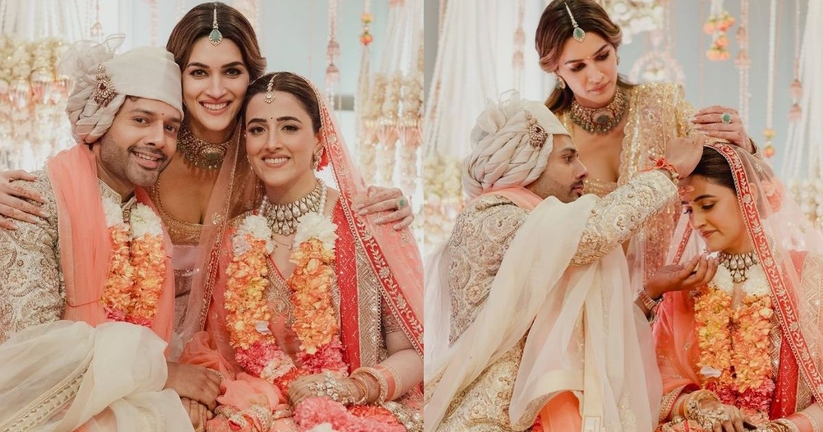 বোনের বিয়েতে কৃতির আবেগঘন স্মৃতিচারণ