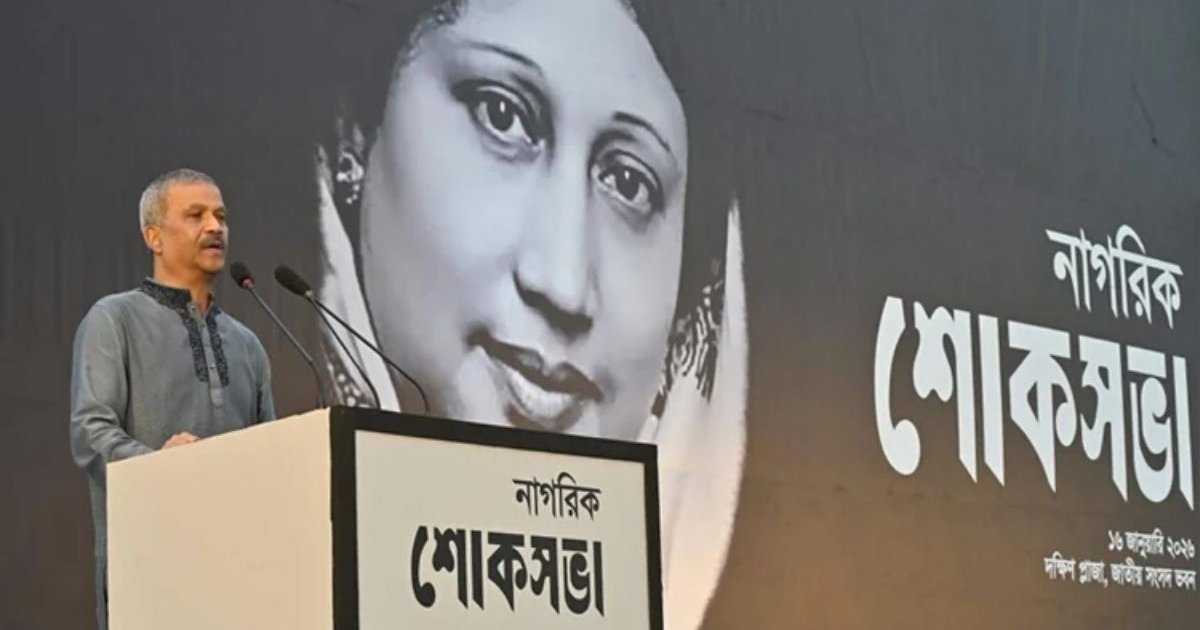 এক নেত্রীর ঠাঁই মানুষের হৃদয়ে, আরেকজনের বিতাড়িত ভূমিতে: আসিফ নজরুল