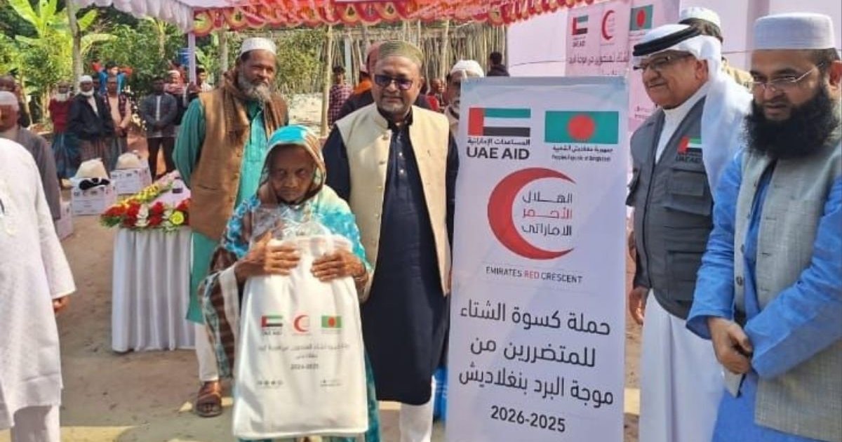 বোয়ালমারীতে ইউনাইটেড আরব আমিরাতের ত্রাণ ও কম্বল বিতরণ 