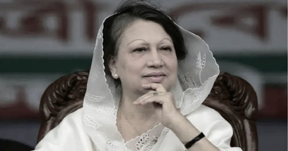 বেগম খালেদা জিয়ার স্মরণে নাগরিক শোকসভা আজ