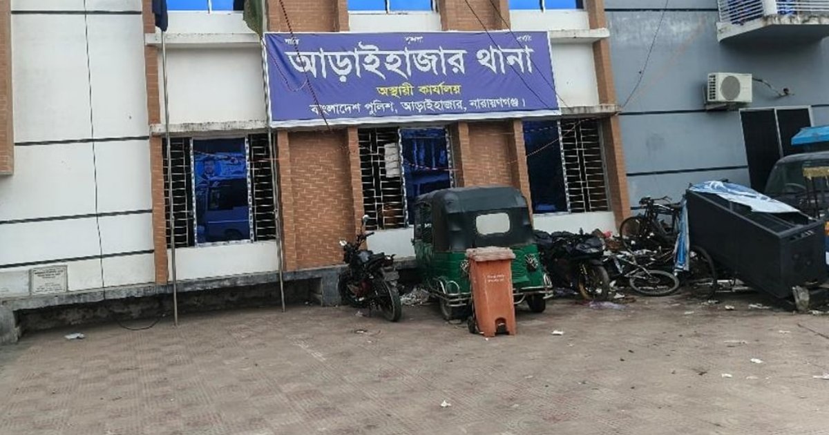 থানা থেকে লুট হওয়া সাব মেশিনগান-রাইফেলসহ ১৭টি অস্ত্র উদ্ধার হয়নি