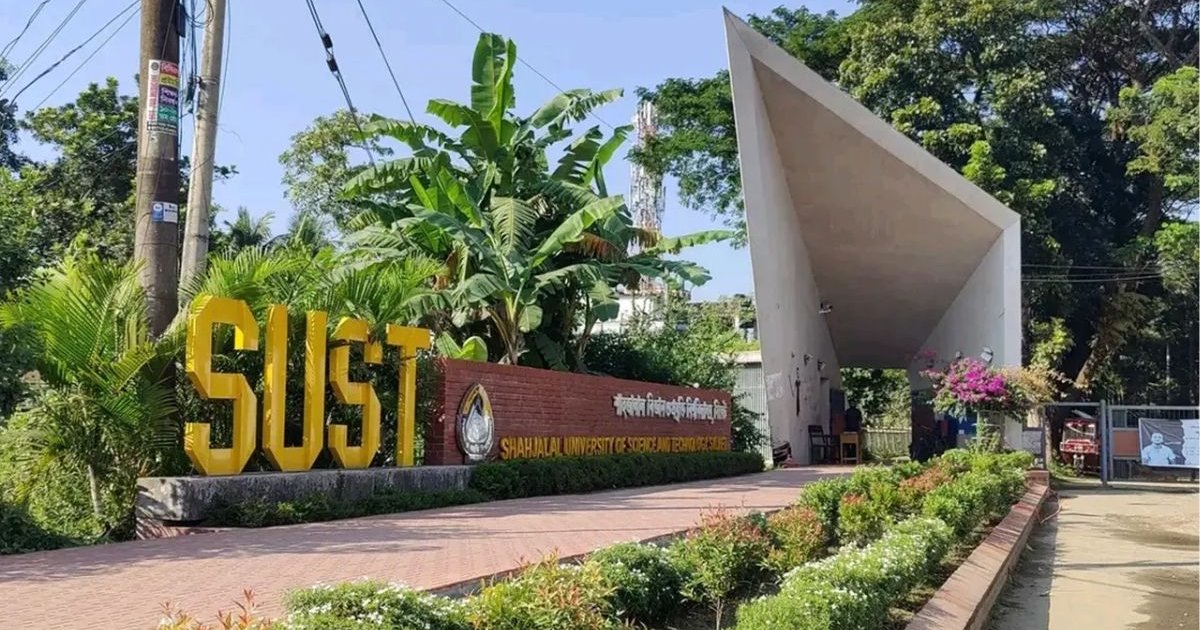 আচরণবিধি প্রতিপালন সাপেক্ষে শাকসু নির্বাচনের অনুমতি দিয়ে ইসির প্রজ্ঞাপন