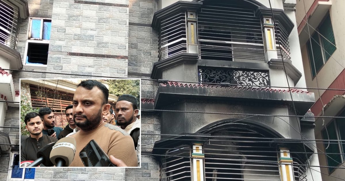 ‘হঠাৎ ঘুম ভেঙে দেখি চারদিকে ধোঁয়া আর ধোঁয়া’