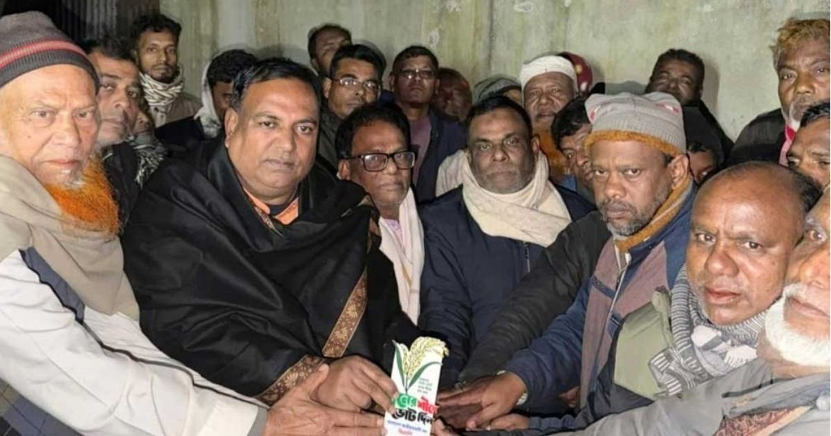 আওয়ামী লীগের পাঁচ শতাধিক নেতাকর্মীর বিএনপিতে যোগদান