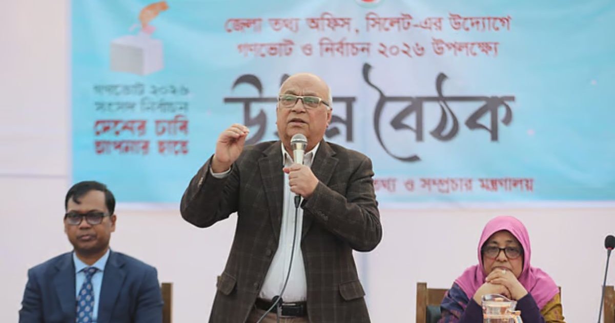 অন্তর্বর্তী সরকারের তিনটা ম্যান্ডেট ছিল: মুক্তিযুদ্ধ উপদেষ্টা