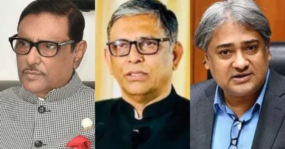 ওবায়দুল কাদেরসহ ৭ আসামির মানবতাবিরোধী অপরাধের মামলার শুনানি রোববার