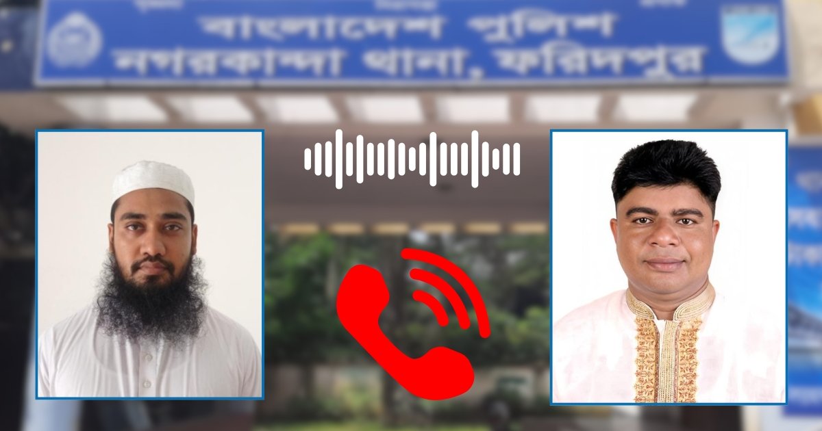 ‘গাড়ি দিবানে জ্বালাইয়া’— খেলাফতের প্রার্থীর গাড়ি পোড়ানোর হুমকি সাবেক ছাত্রদল নেতার 