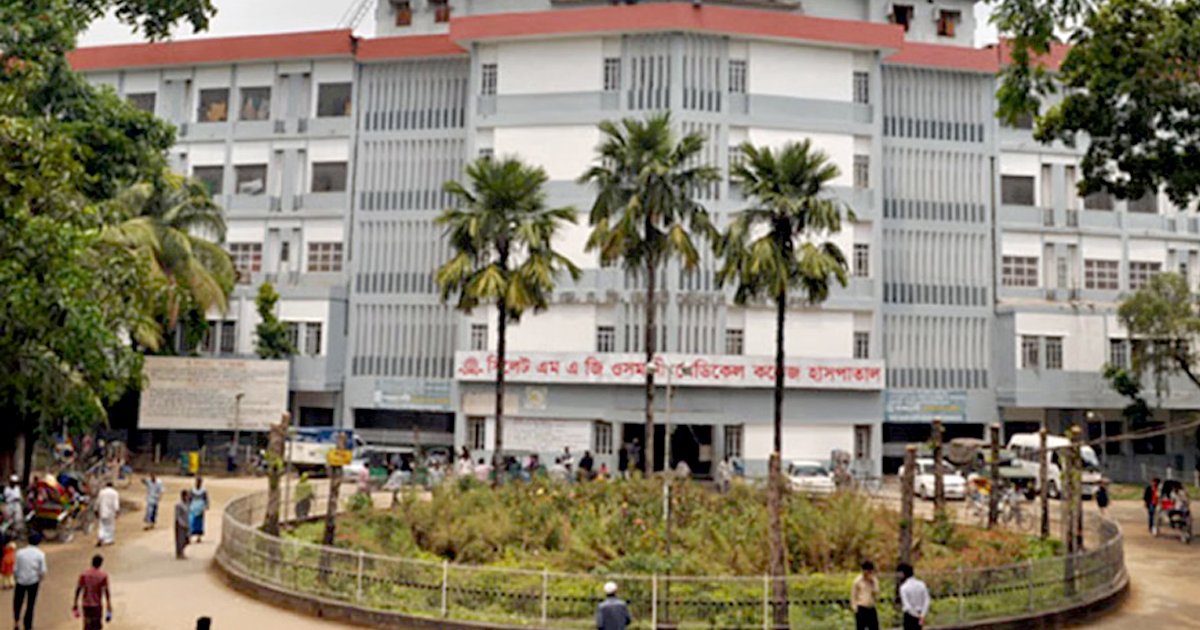 সিলেট ওসমানী হাসপাতালে শিক্ষানবিশ চিকিৎসকের ওপর হামলা, কর্মবিরতি ঘোষণা