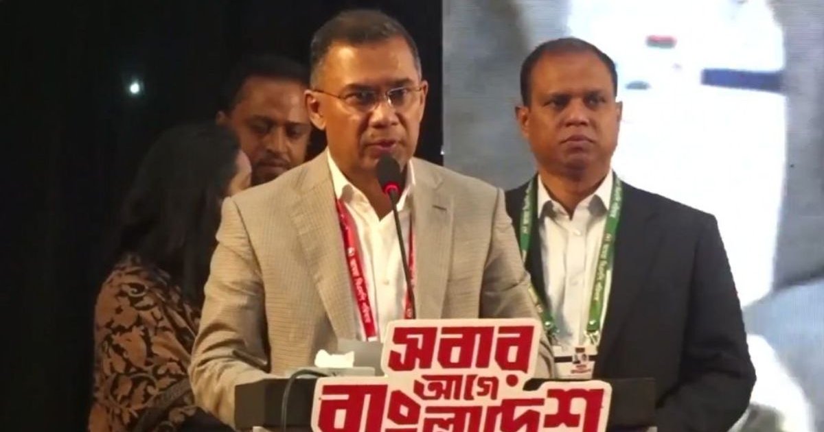 গুম-খুনের শিকার পরিবারের পাশে থাকবে বিএনপি: তারেক রহমান