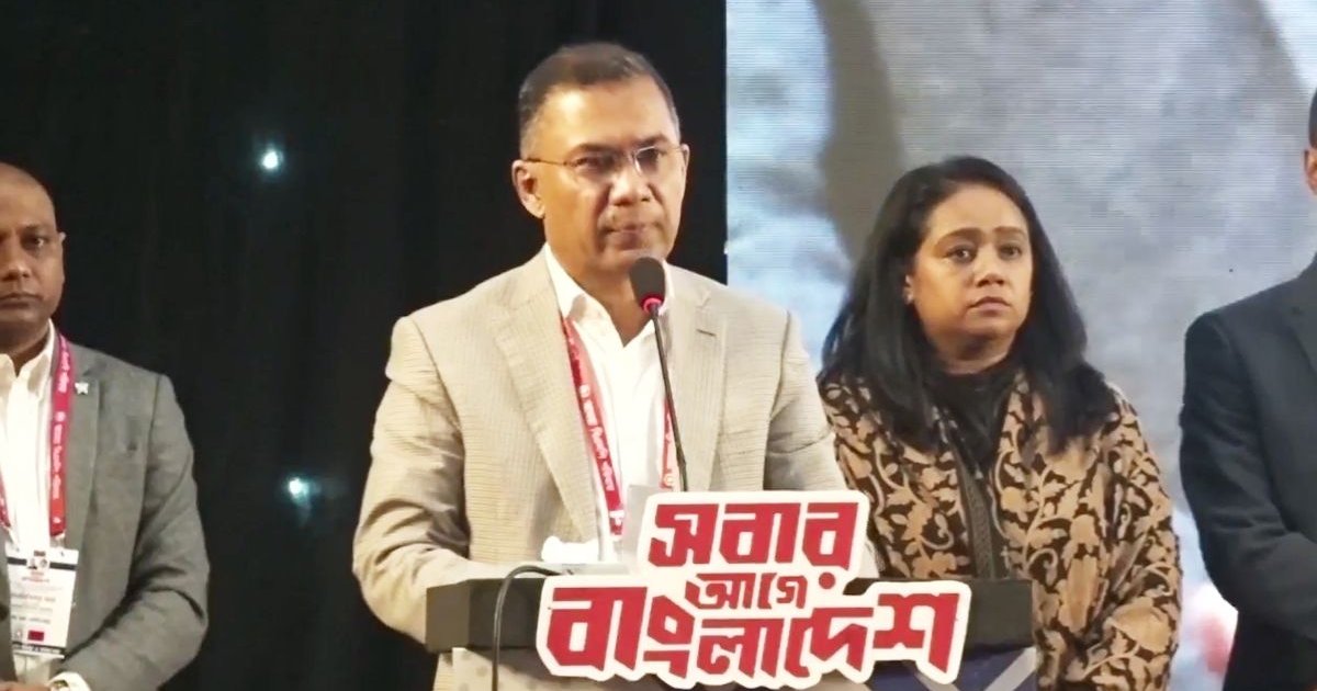 কৌশলের নামে গুপ্ত কিংবা সুপ্ত বেশ ধারণ করেনি বিএনপি: তারেক রহমান