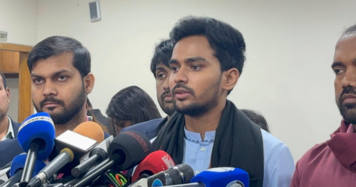 ঋণ খেলাপি ও দ্বৈত নাগরিকরা নির্বাচনের সুযোগ পেলে রাজপথে নামার হুঁশিয়ারি এনসিপির