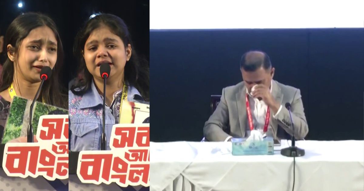 গুম-খুনের শিকার পরিবারের সদস্যদের আহাজারিতে কাঁদলেন তারেক রহমান