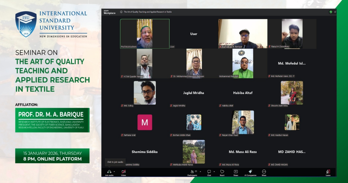 আইএসইউতে শিক্ষা ও গবেষণা নিয়ে জাপান-বাংলাদেশ অভিজ্ঞতা বিনিময়
