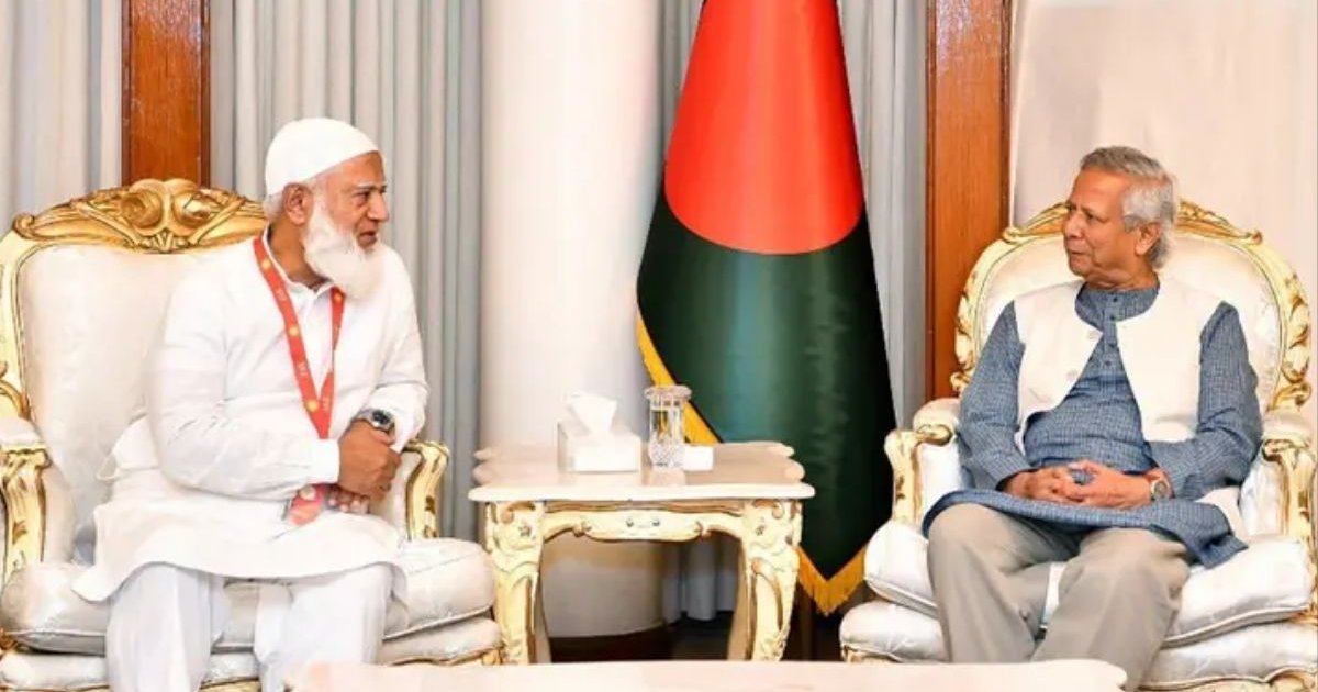 প্রধান উপদেষ্টার সঙ্গে বৈঠকে জামায়াত