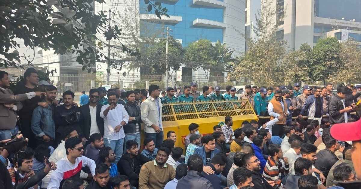 দাবি না মানলে সারারাত ইসি ভবন অবরুদ্ধ রাখবে ছাত্রদল