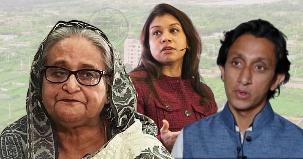 শেখ হাসিনা-টিউলিপ-রাদওয়ানের মামলার রায় ২ ফেব্রুয়ারি