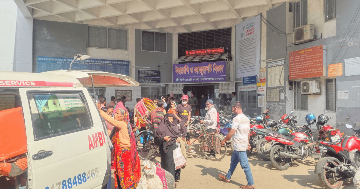 সিলেট ওসমানী মেডিকেলে ইন্টার্ন চিকিৎসকদের কর্মবিরতিতে ভোগান্তিতে রোগীরা
