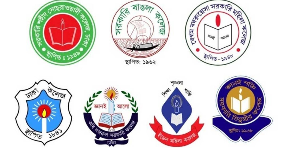 নতুন বিশ্ববিদ্যালয়ের জন্য এবার ভ্রাম্যমাণ ‘অধ্যাদেশ মঞ্চ’ কর্মসূচির ঘোষণা শিক্ষার্থীদের