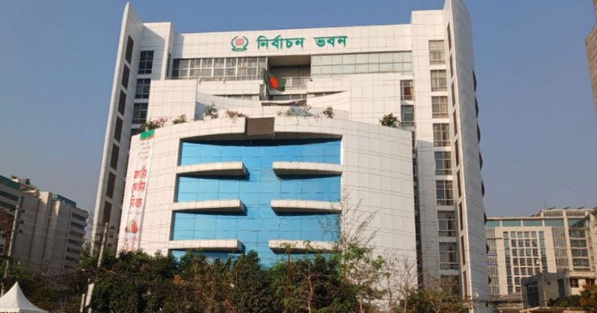 আপিল শুনানির শেষ দিন আজ, প্রার্থীর দ্বৈত নাগরিকত্ব নিয়েও সিদ্ধান্ত