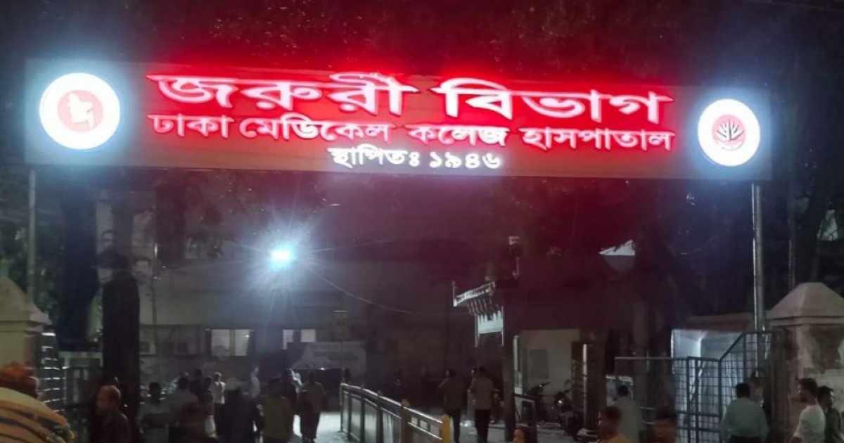 ডেমরা স্টাফ কোয়ার্টারে সিএনজি-লেগুনা সংঘর্ষ, নিহত ১