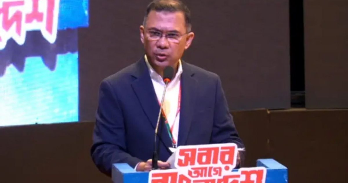 একাত্তরে অর্জিত স্বাধীনতা-সার্বভৌমত্ব আবার রক্ষা করা হয়েছে চব্বিশে: তারেক রহমান