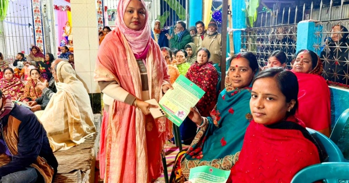 নাটোর-৪ আসনে গণভোটের পক্ষে চলছে জোর প্রচারণা