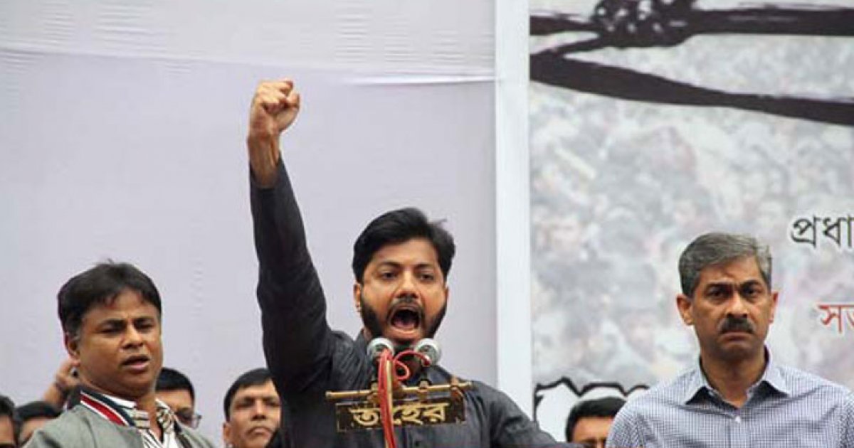 আমার জীবন জনগণের সেবা ও দেশের কল্যাণে উৎসর্গ করেছি: ইশরাক