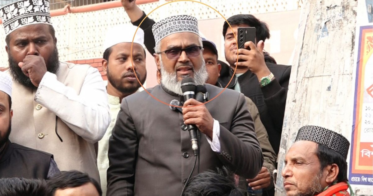 প্রতিবাদ সমাবেশে বক্তব্য দেওয়ার সময় মারা গেলেন কুষ্টিয়া জেলা জামায়াতের আমির