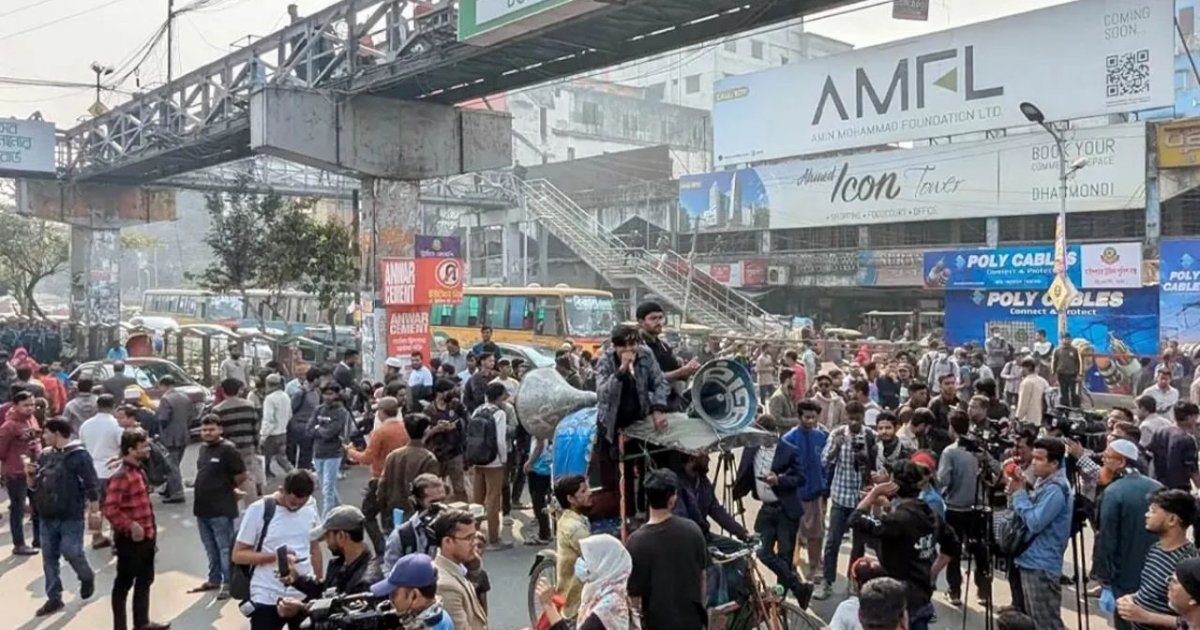 অধ্যাদেশের দাবিতে আজ ফের মাঠে নামছেন ৭ কলেজের শিক্ষার্থীরা