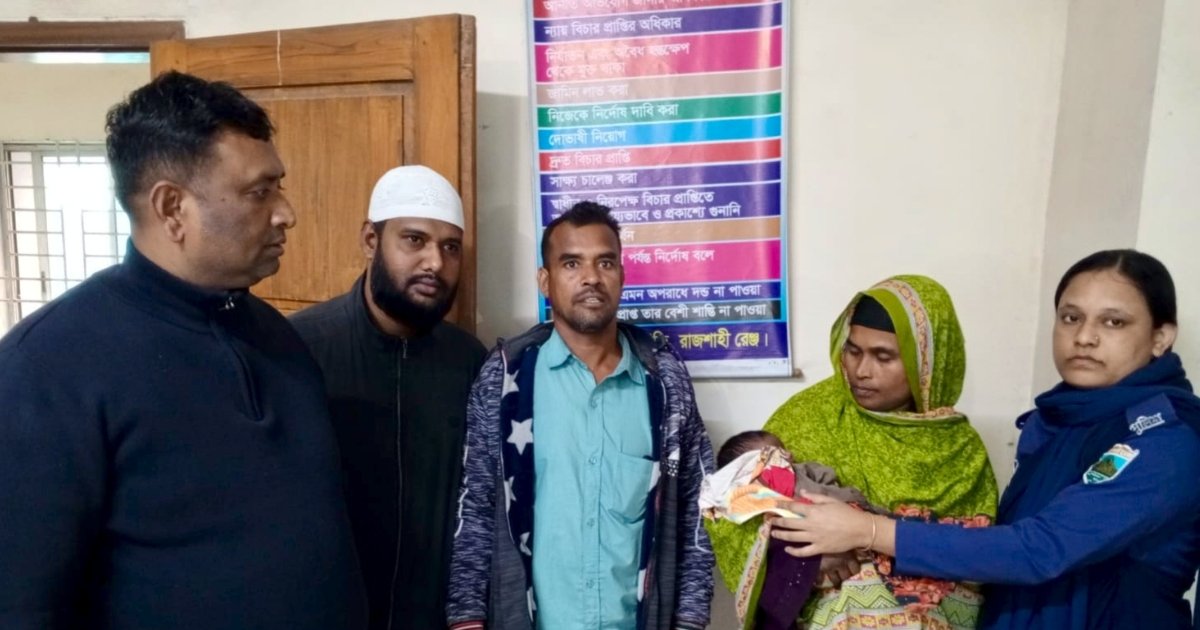 ‘বাচ্চাটিকে হেফাজতে রাখবেন’— নবজাতকের কাপড়ে চিরকুট রেখে পালালেন মা