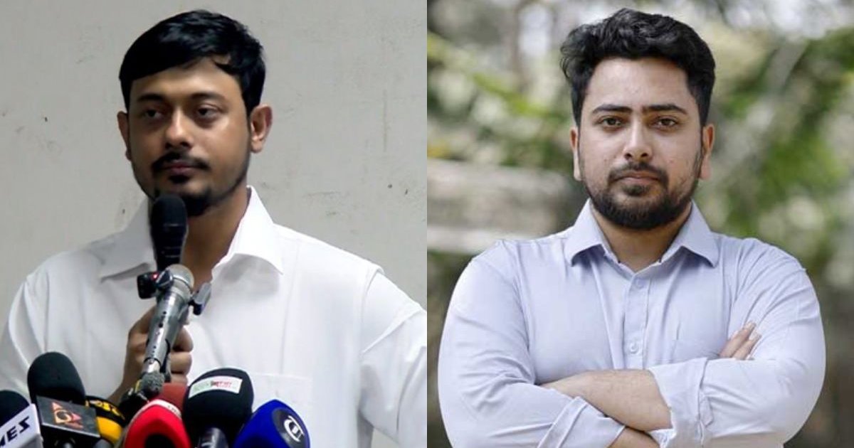 নির্ধারিত সময়ে শোকজের জবাব দেননি নাহিদ ও পাটওয়ারী