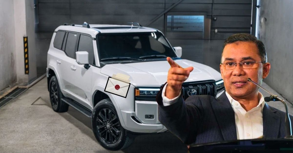 তারেক রহমানের গাড়িতে লাগানো সাদা খামে কী লেখা ছিল