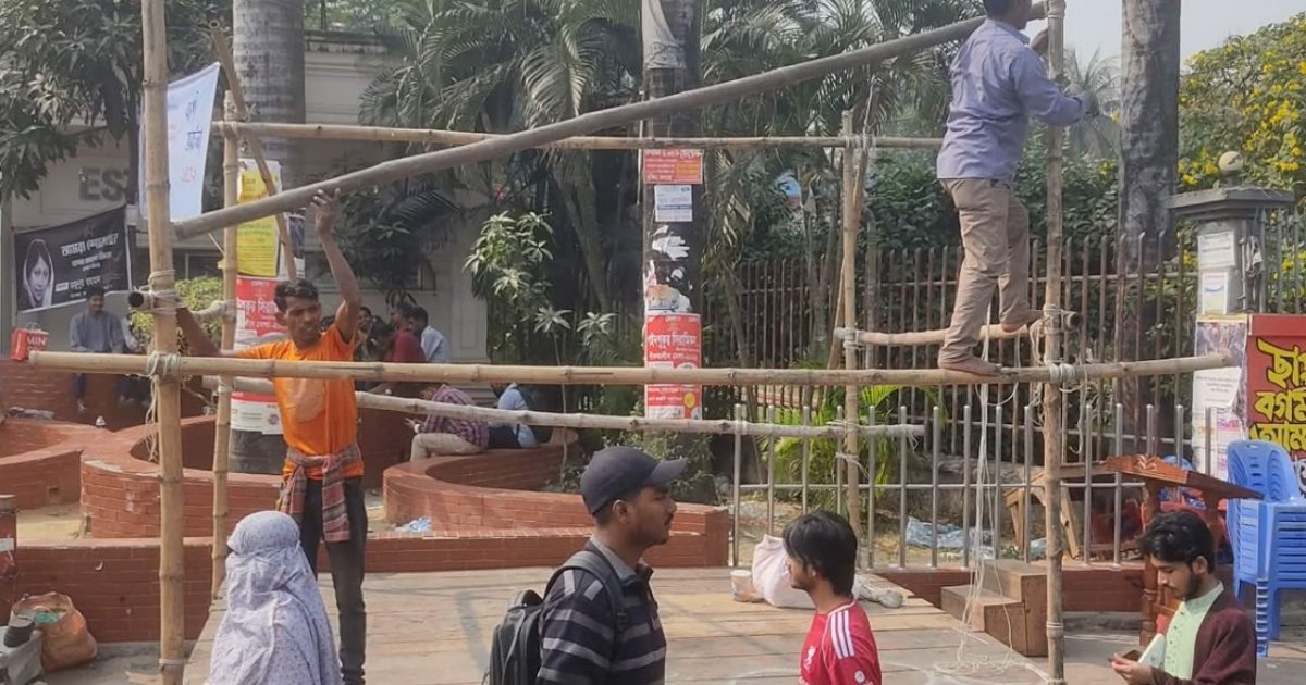 জনদুর্ভোগ এড়াতে কর্মসূচিতে পরিবর্তন সাত কলেজ শিক্ষার্থীদের