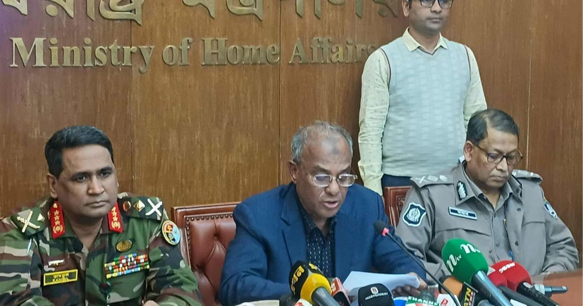 নির্বাচনী নিরাপত্তায় মাঠে থাকবে ডগ স্কোয়াড-ড্রোন: স্বরাষ্ট্র উপদেষ্টা