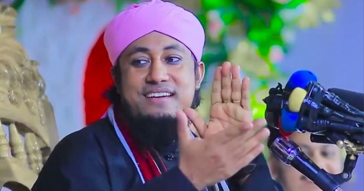 গিয়াস উদ্দিন তাহেরীকে কারণ দর্শানোর নোটিশ